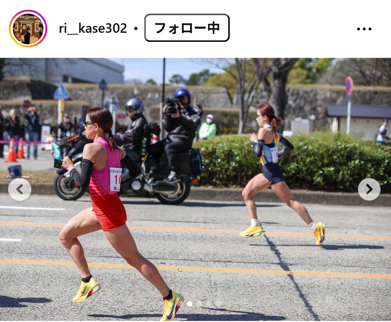 加世田梨花のインスタグラムから