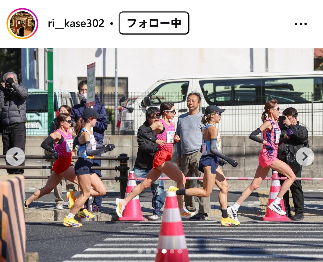 加世田梨花のインスタグラムから