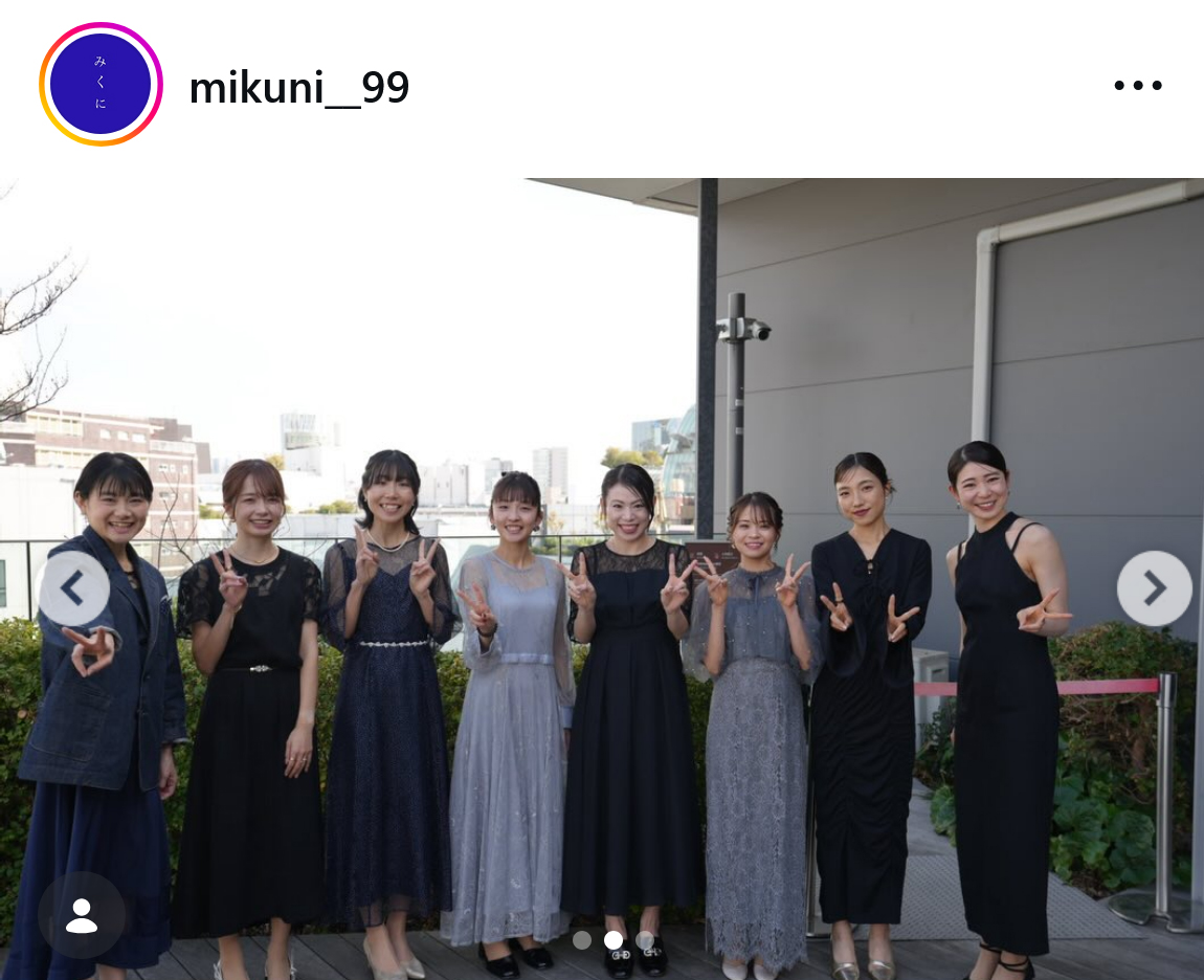 矢田みくにのインスタグラムから