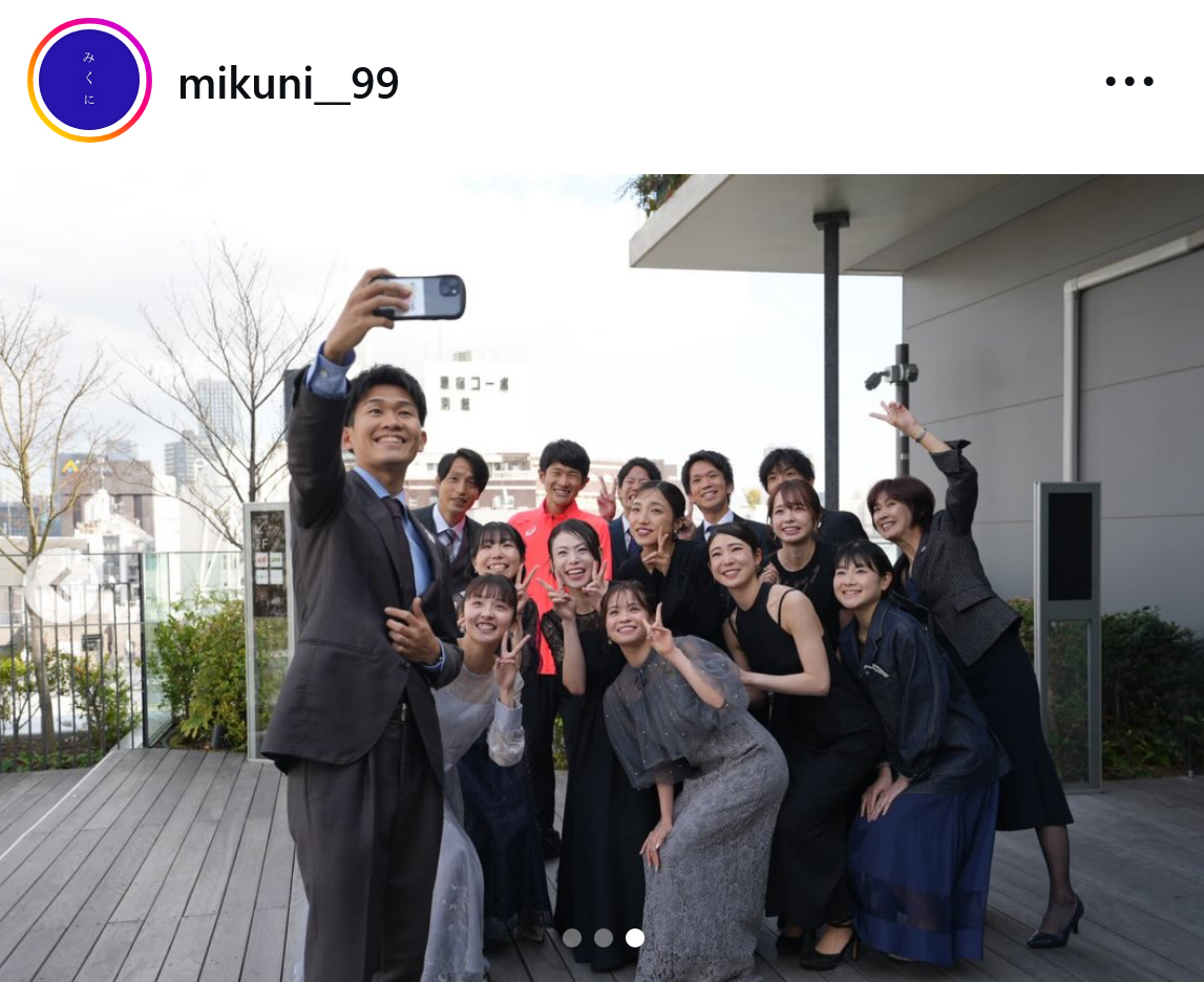 矢田みくにのインスタグラムから