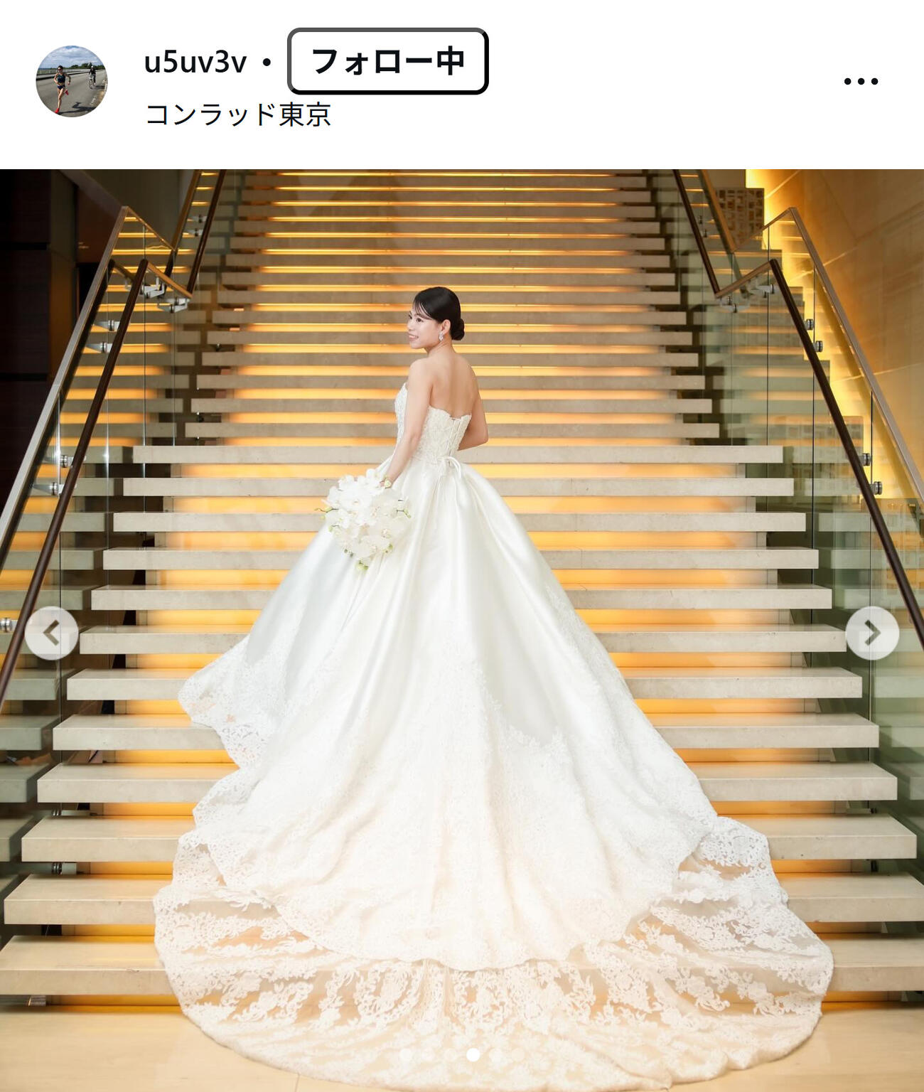 松田瑞生のインスタグラムから
