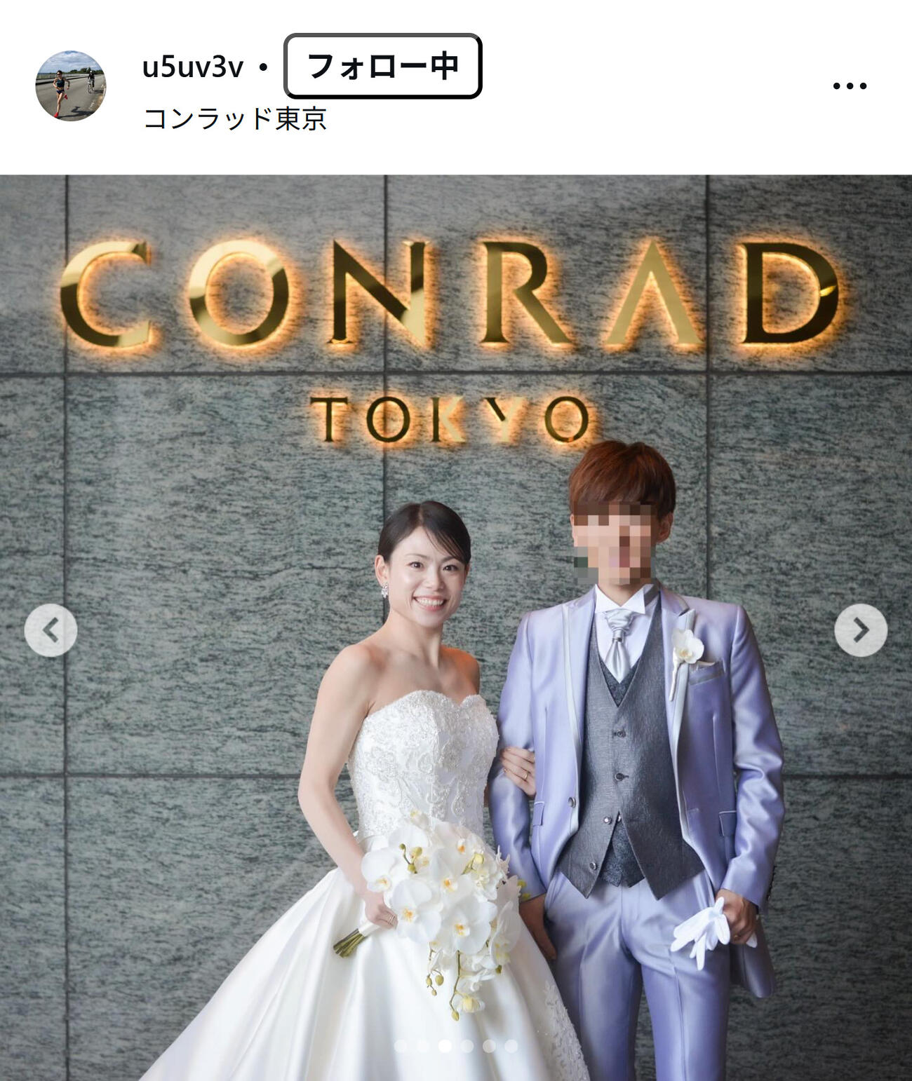 松田瑞生のインスタグラムから