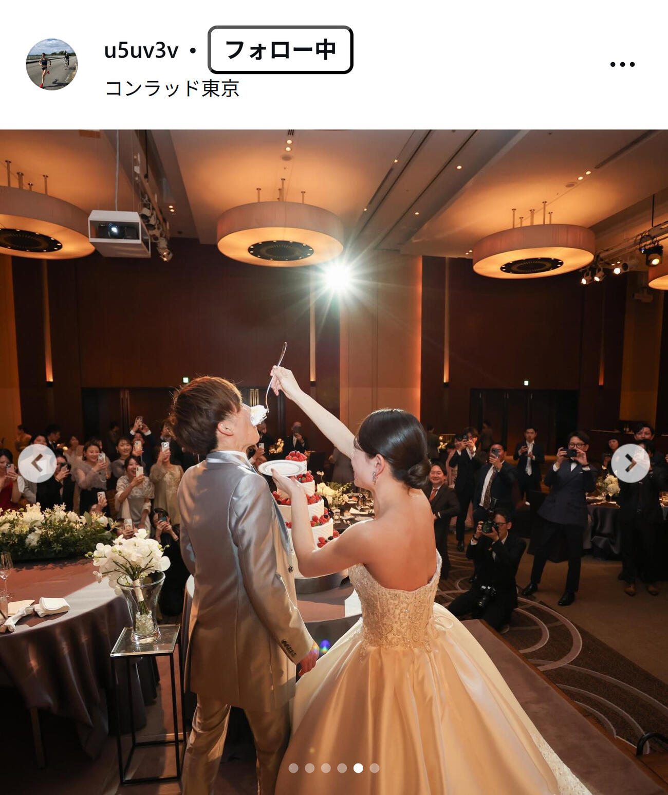 松田瑞生のインスタグラムから