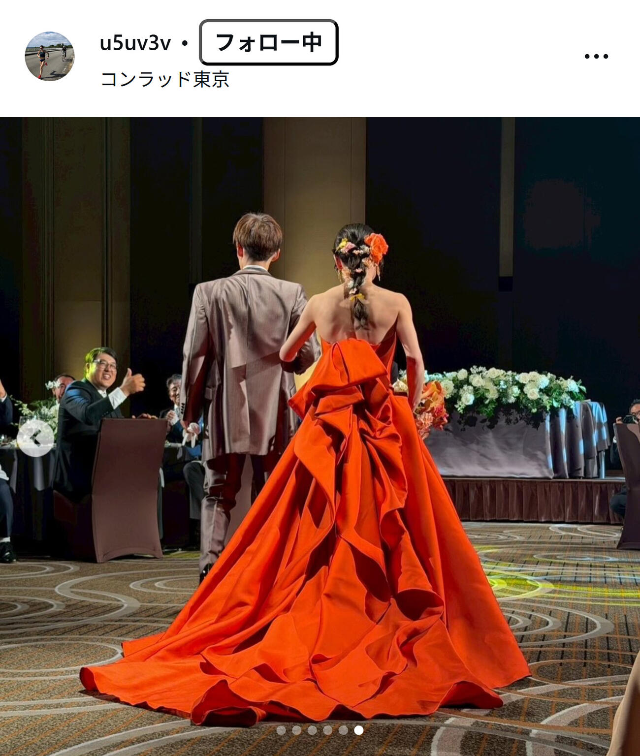 松田瑞生のインスタグラムから