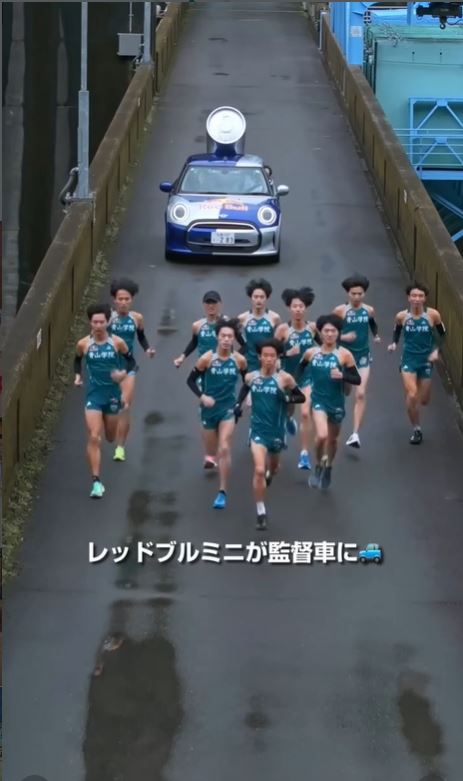 青山学院大学陸上競技部長距離ブロックのインスタグラムから