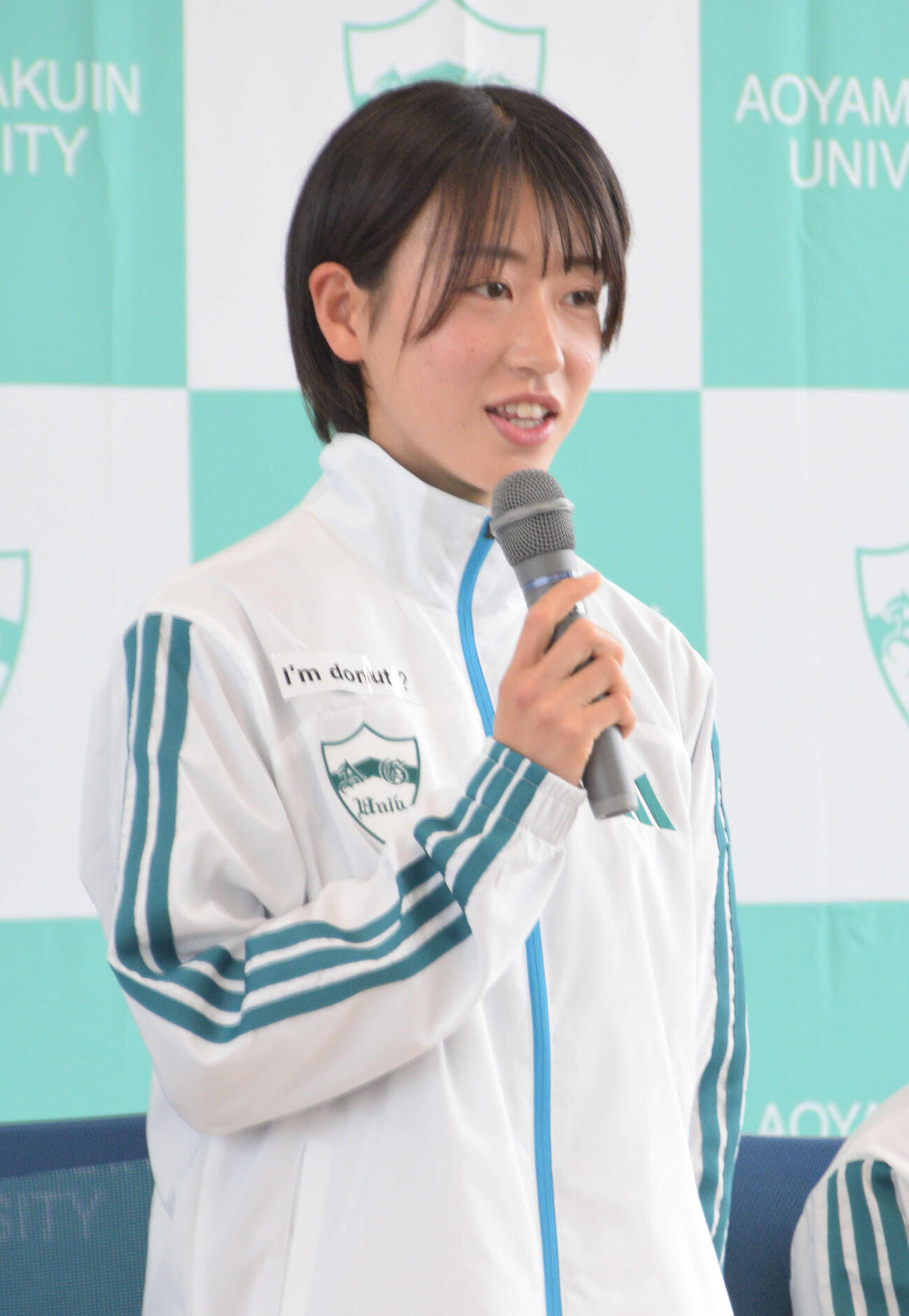 会見に出席した青学大の芦田（撮影・泉光太郎）