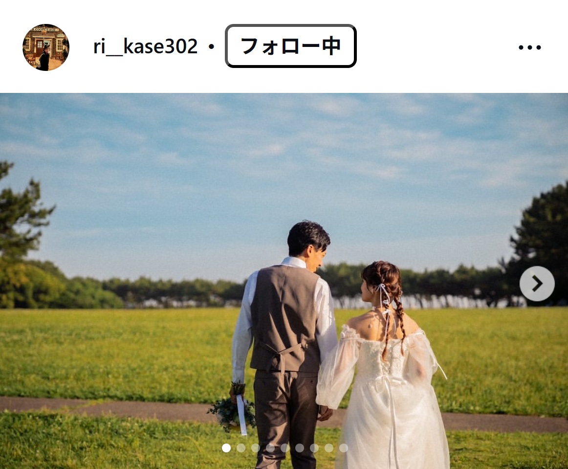 加世田梨花のインスタグラムから