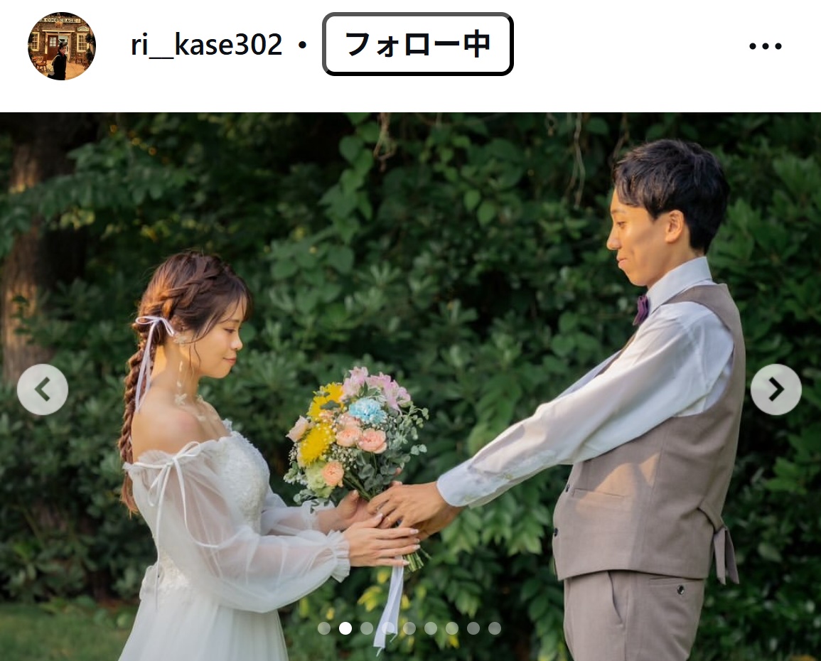 加世田梨花のインスタグラムから