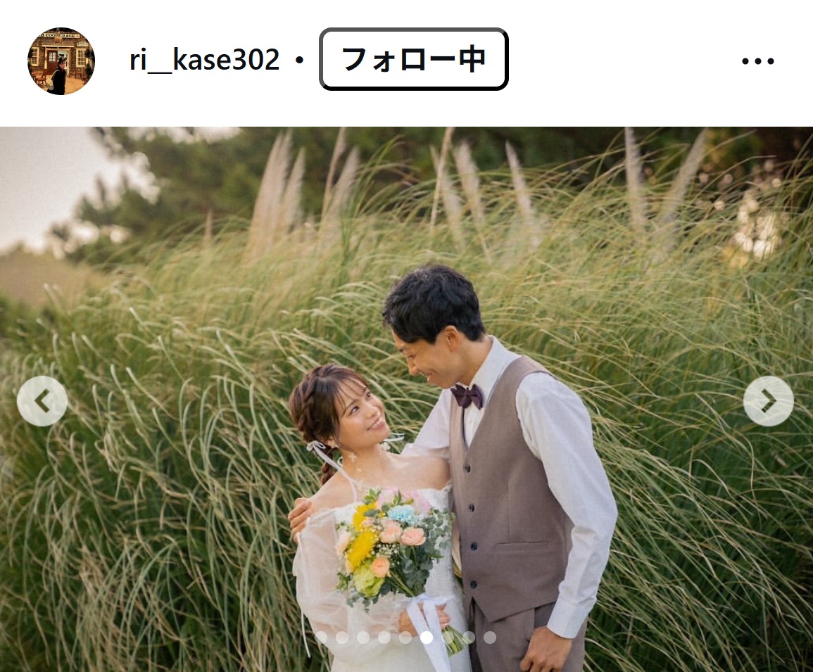 加世田梨花のインスタグラムから