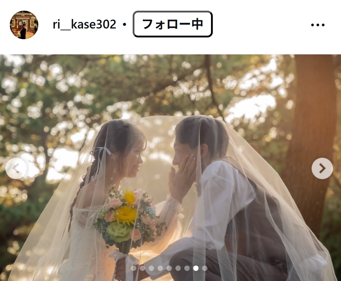 加世田梨花のインスタグラムから