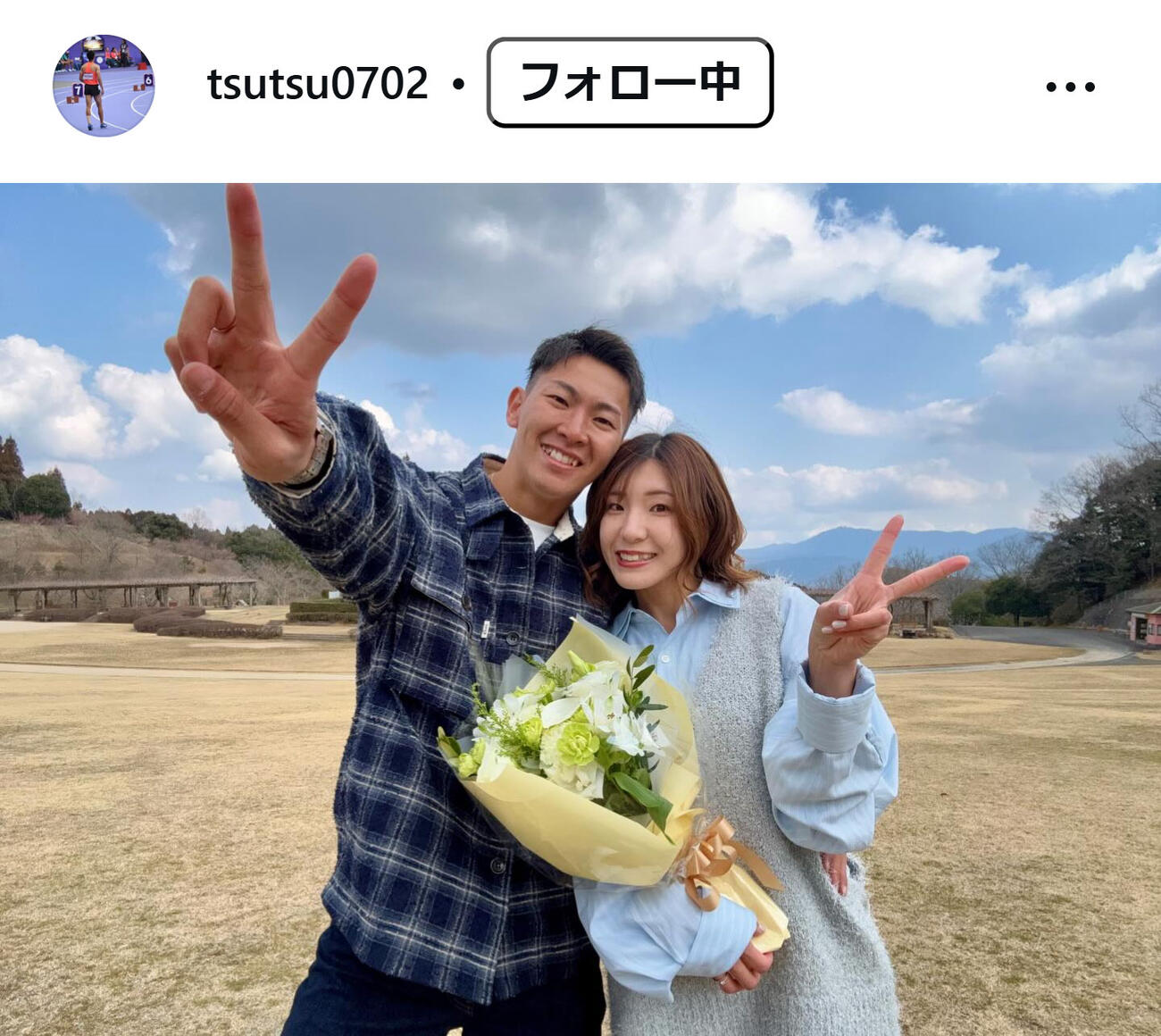 筒江海斗のインスタグラムから