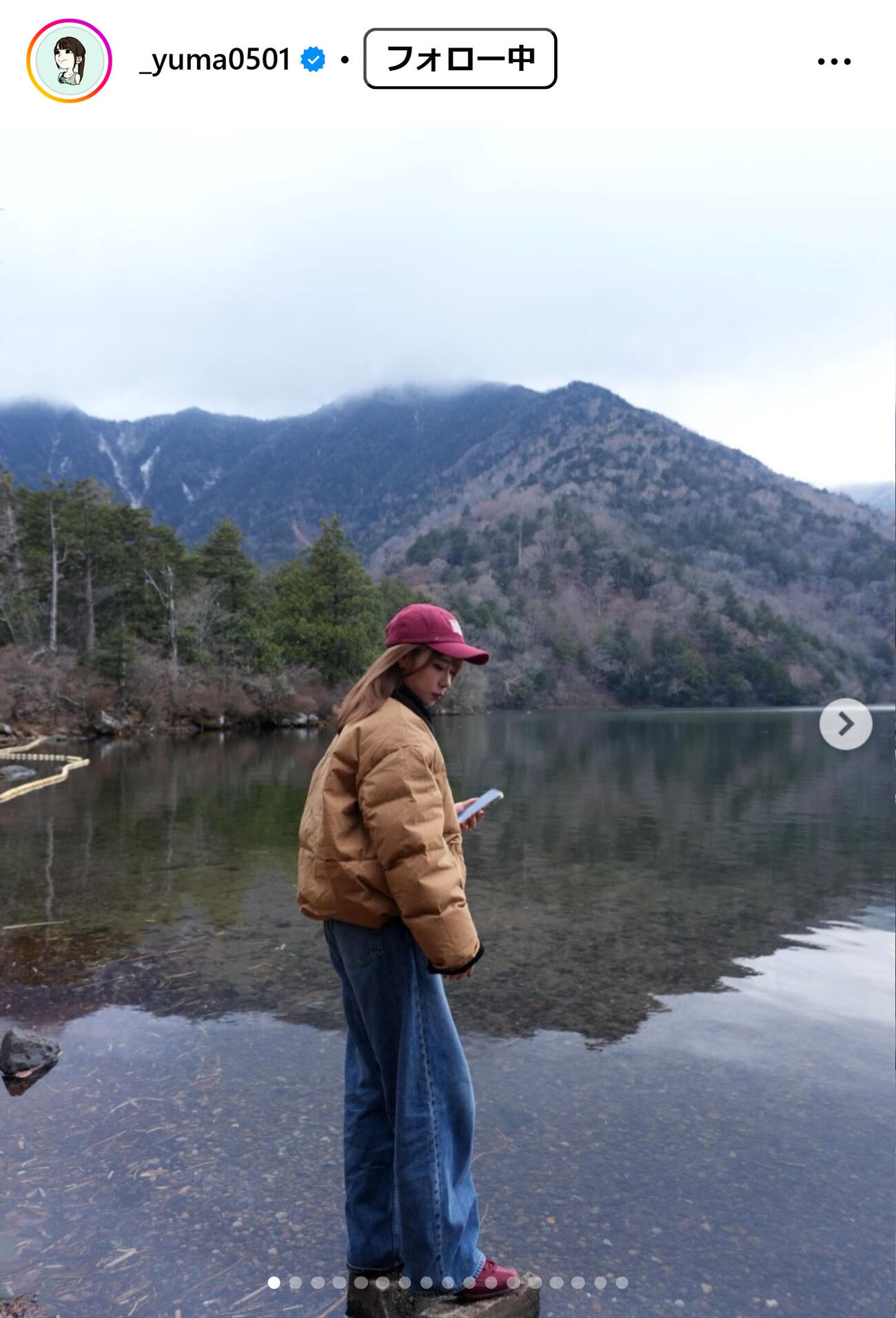 山本有真のインスタグラムから