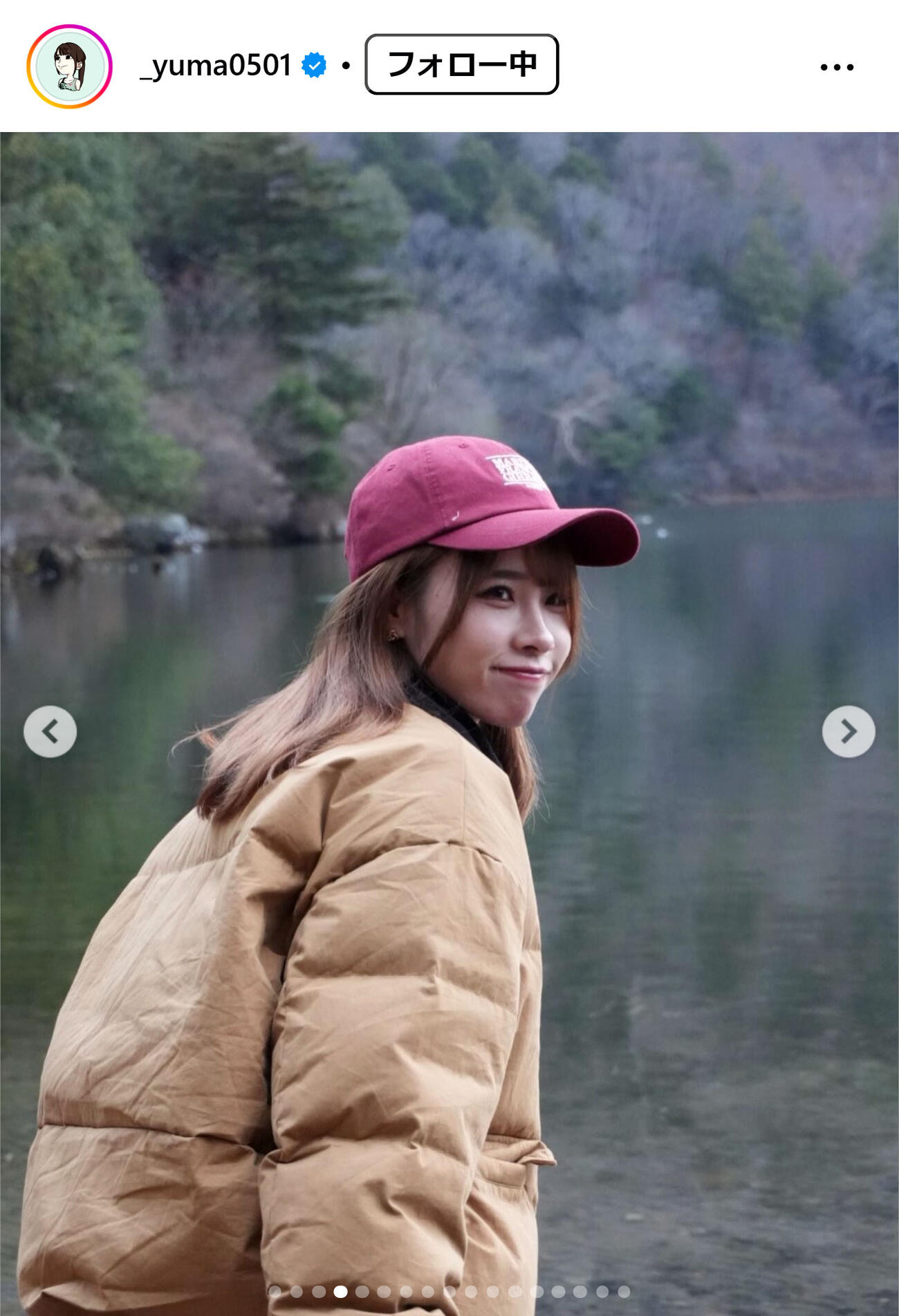 山本有真のインスタグラムから