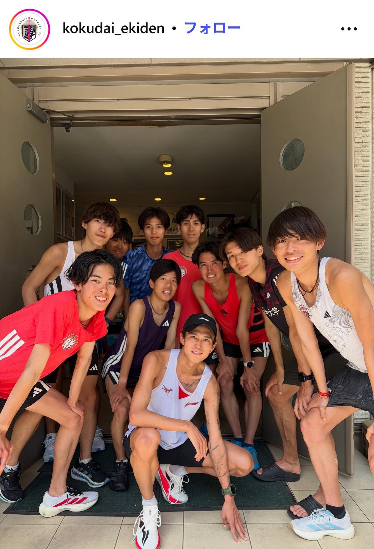 国学院大陸上部のインスタグラムからら