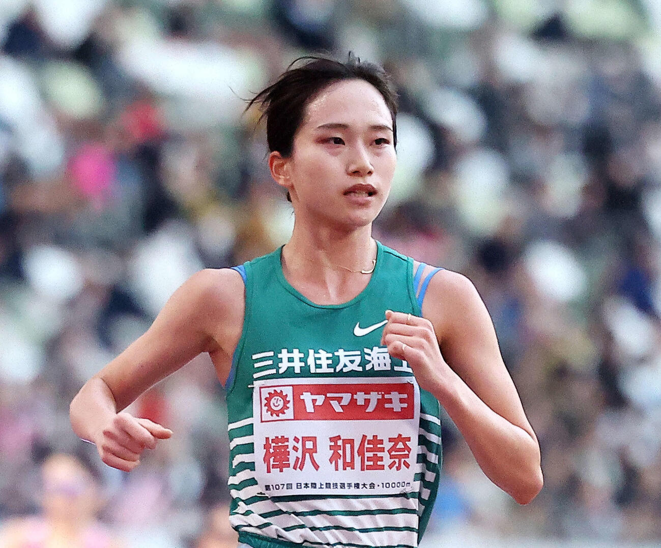 樺沢和佳奈（2023年12月10日撮影）