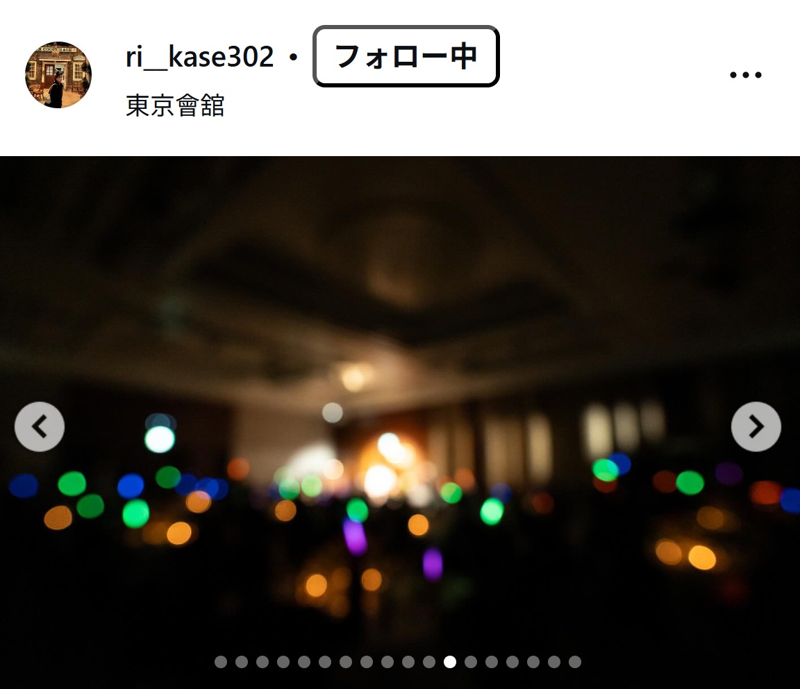 加世田梨花のインスタグラムから