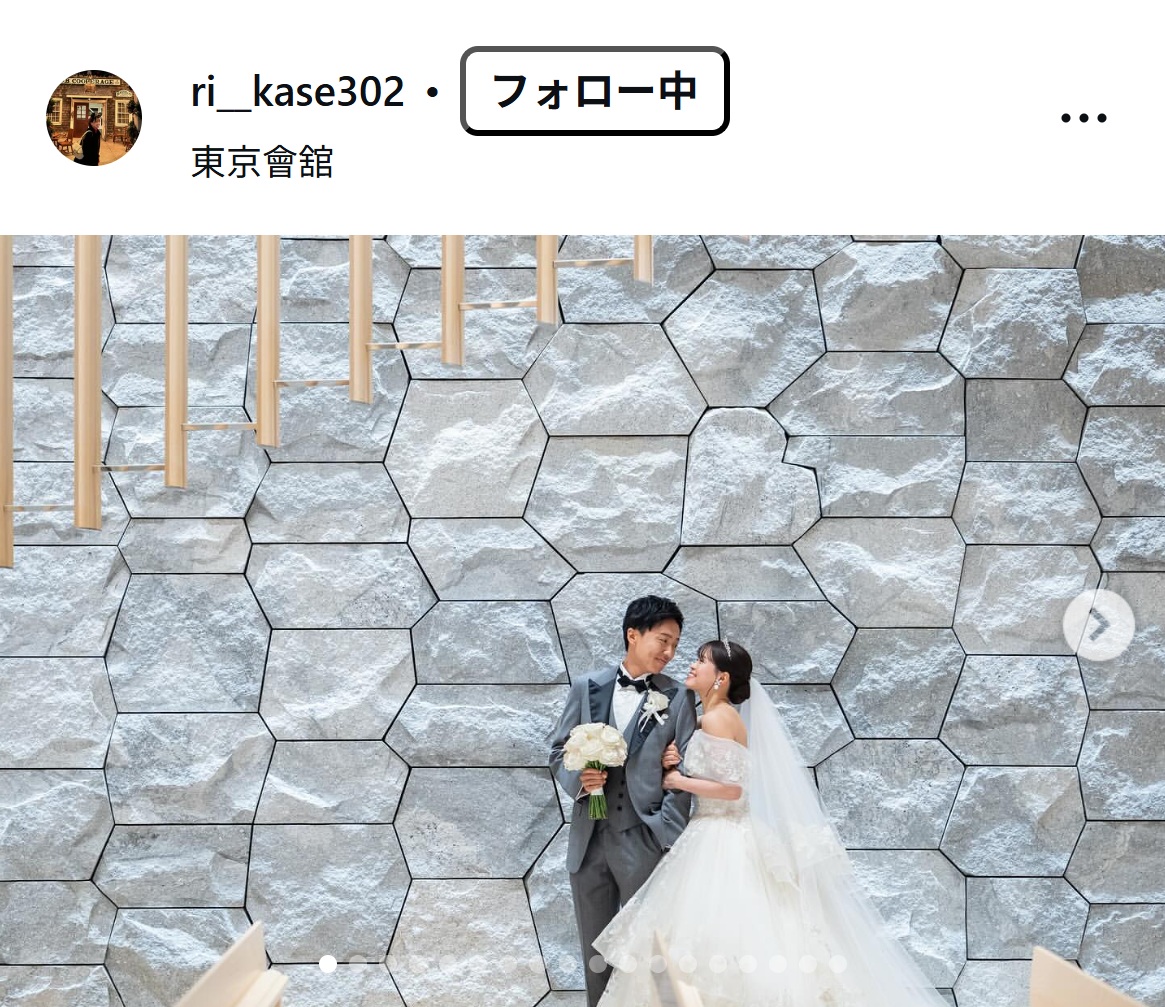 加世田梨花のインスタグラムから