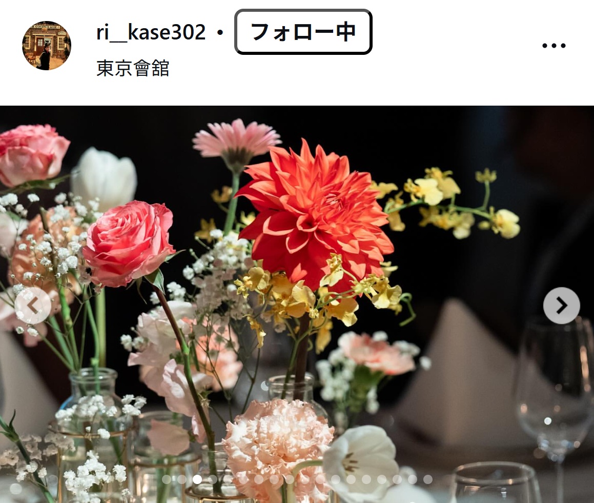 加世田梨花のインスタグラムから
