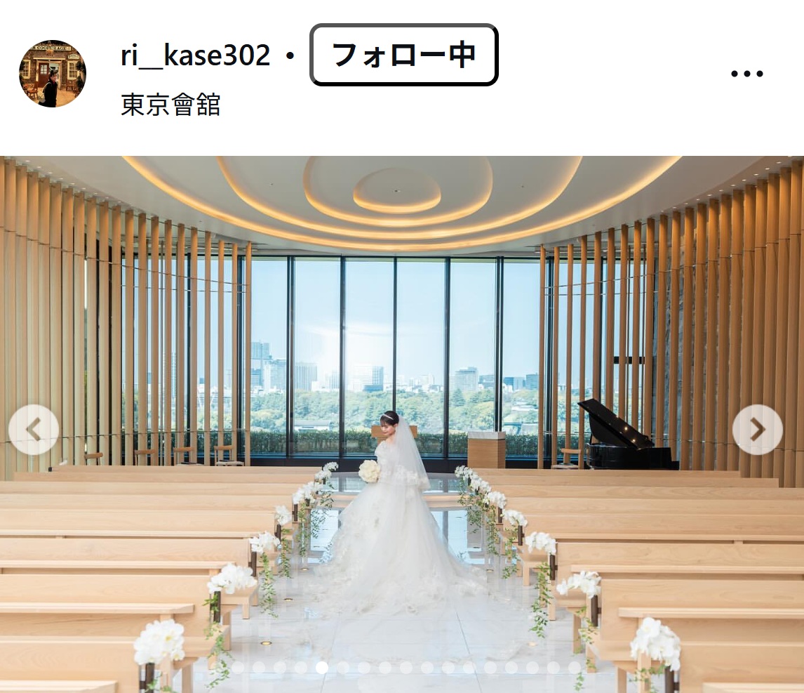 加世田梨花のインスタグラムから