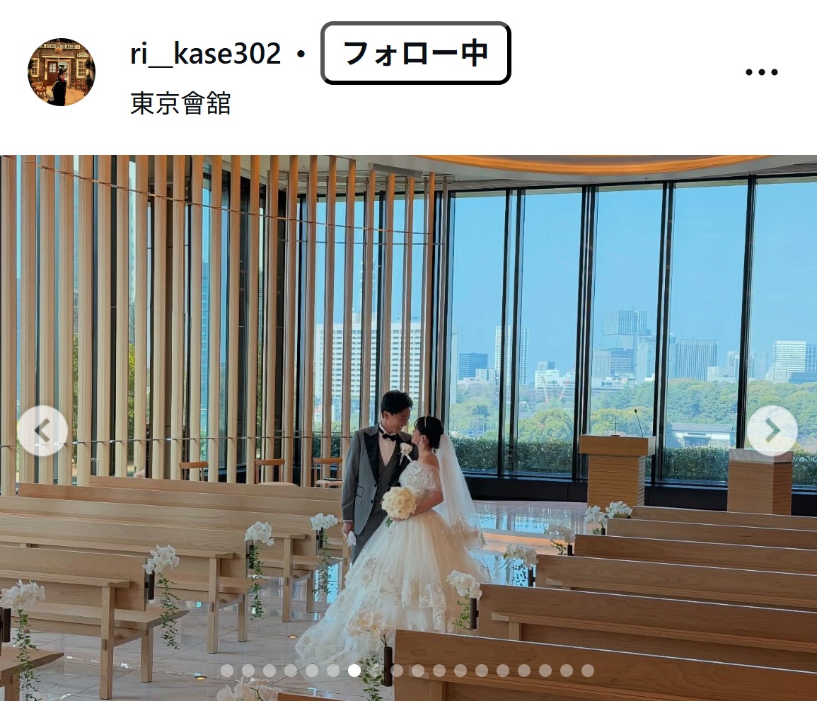 加世田梨花のインスタグラムから