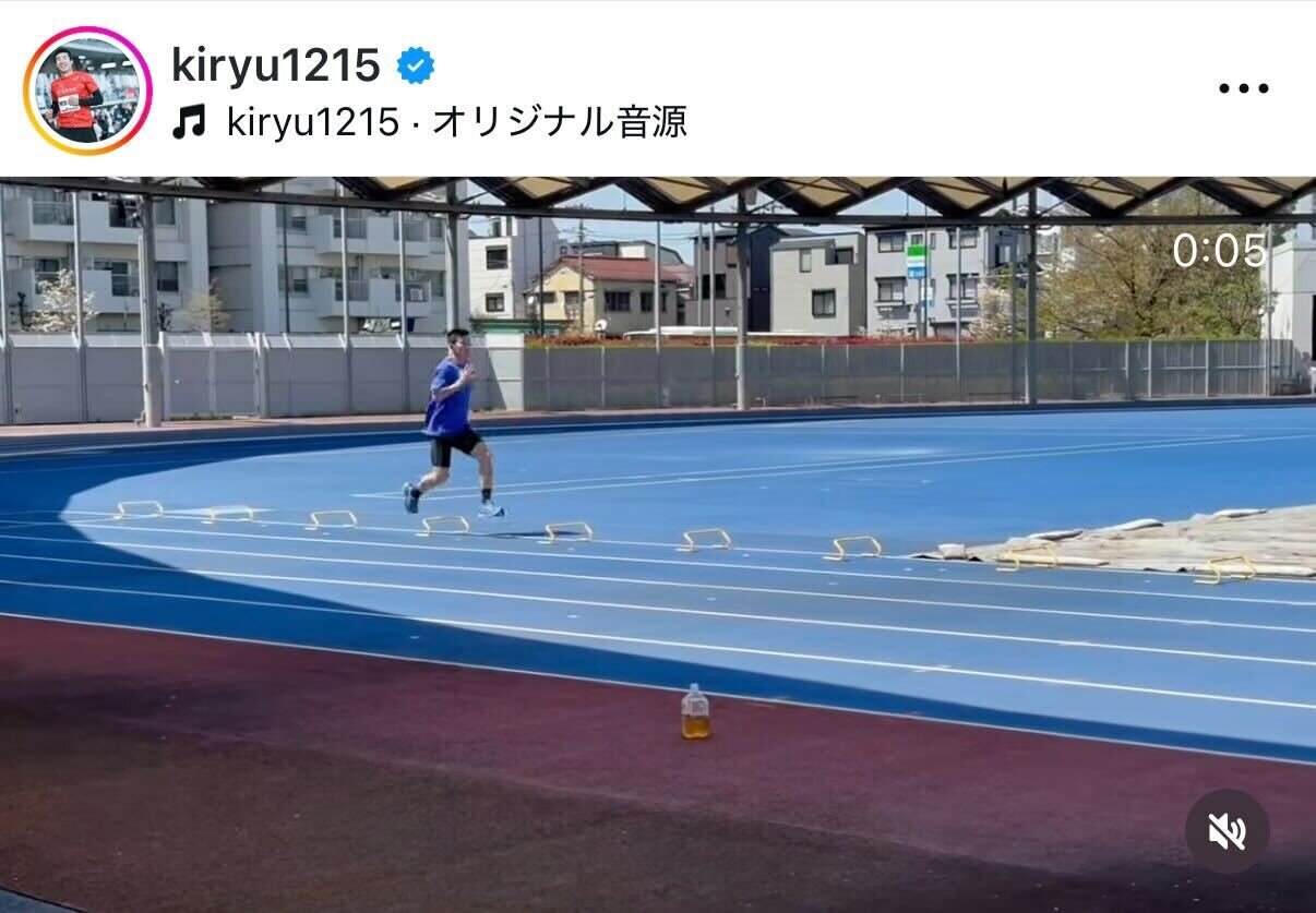 桐生祥秀のインスタグラムから