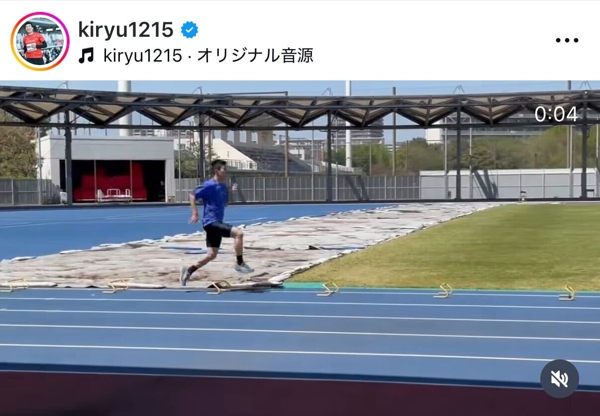 桐生祥秀のインスタグラムから