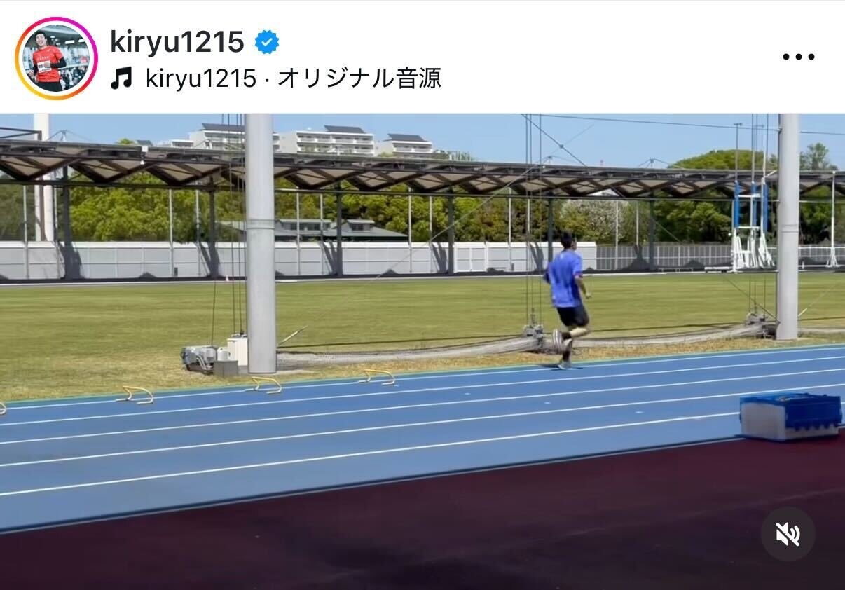 桐生祥秀のインスタグラムから