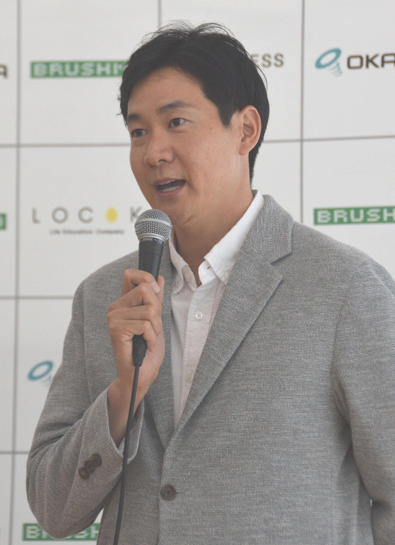 LOCOK陸上クラブ新体制の会見に出席した石井大裕新GM