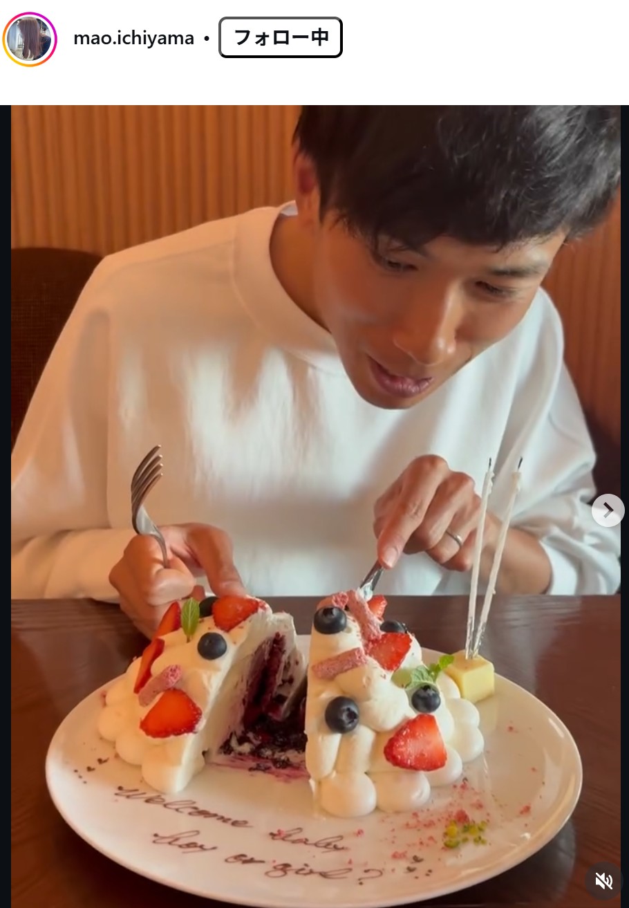 一山麻緒のインスタグラムから