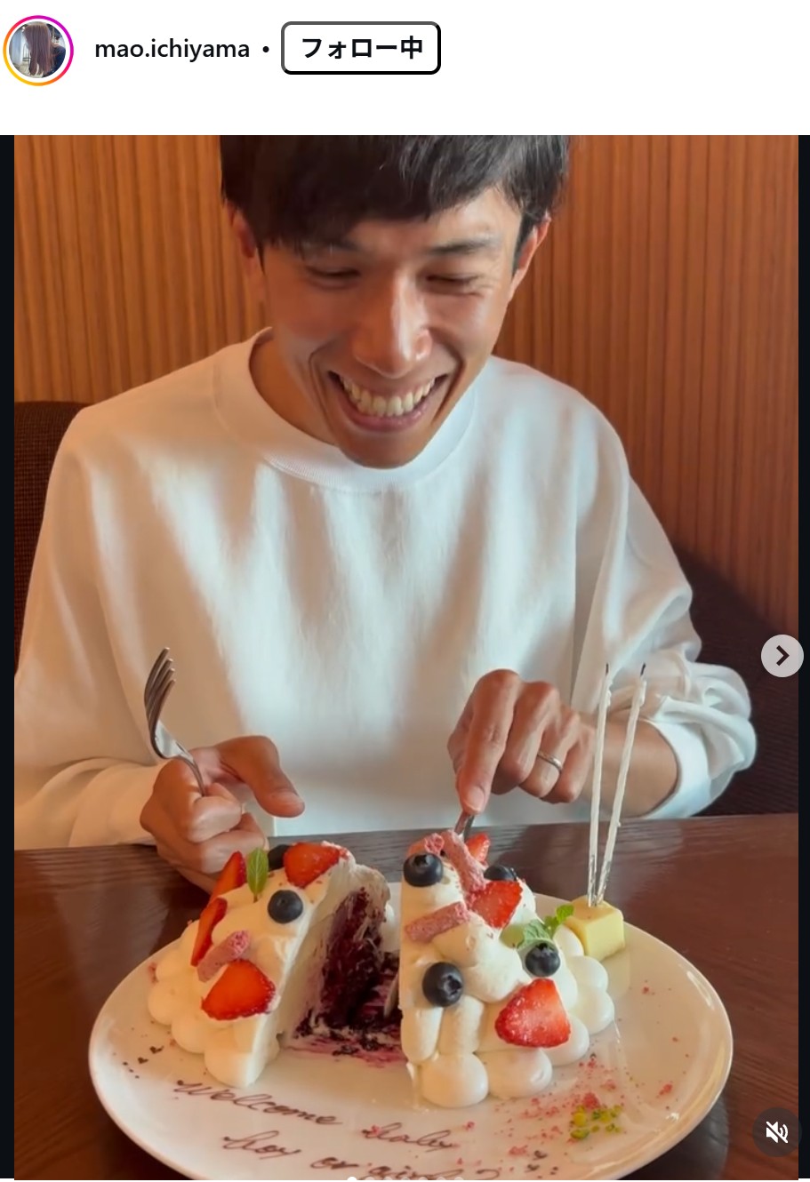 一山麻緒のインスタグラムから