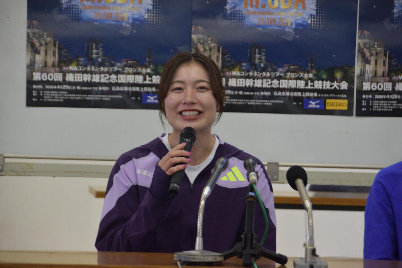 会見に出席した日本建設工業の福部真子