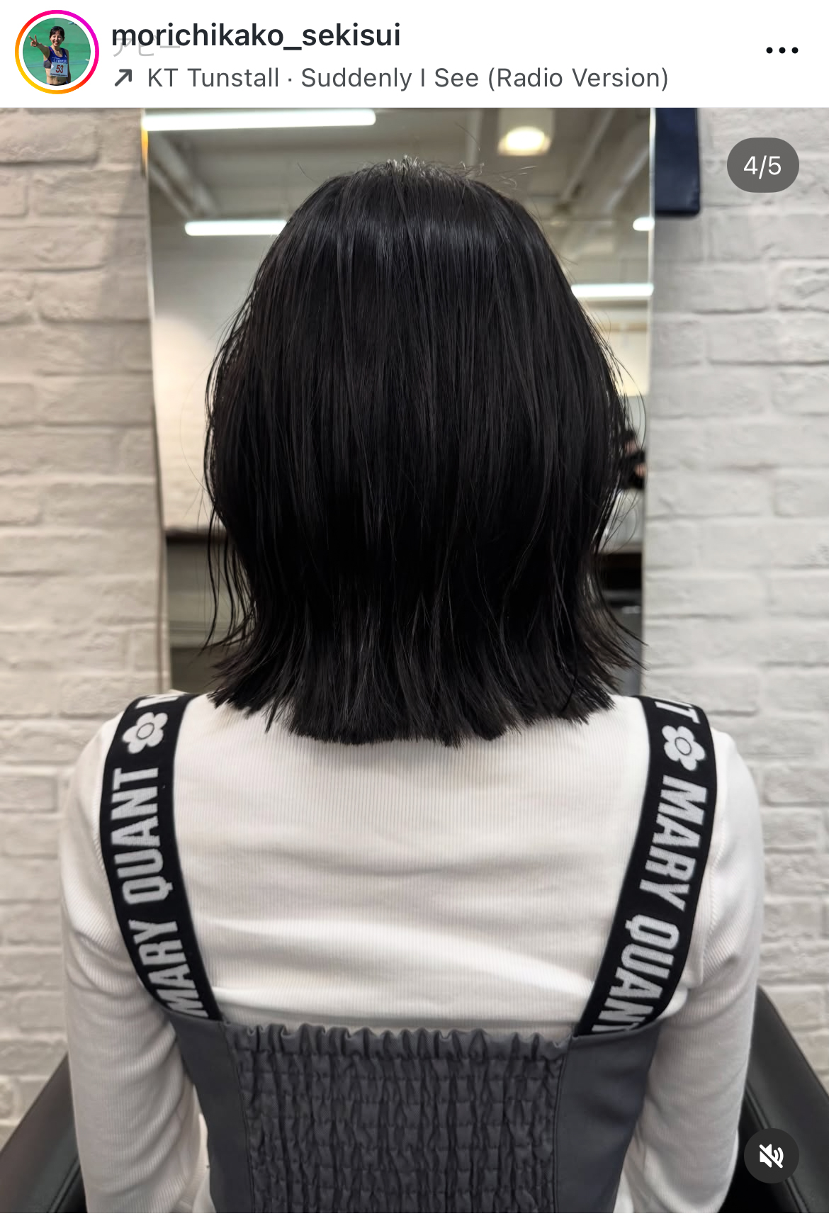 森智香子のインスタグラムから
