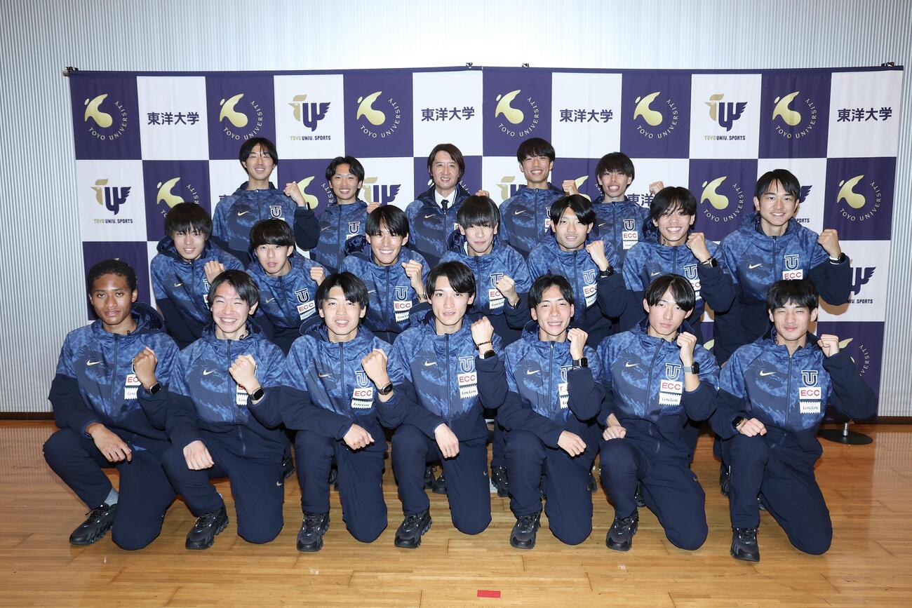 東洋大の選手たち（2025年12月撮影）