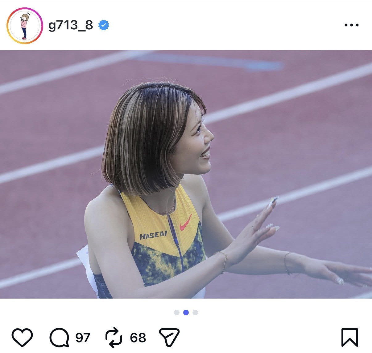 中島ひとみのインスタグラムから
