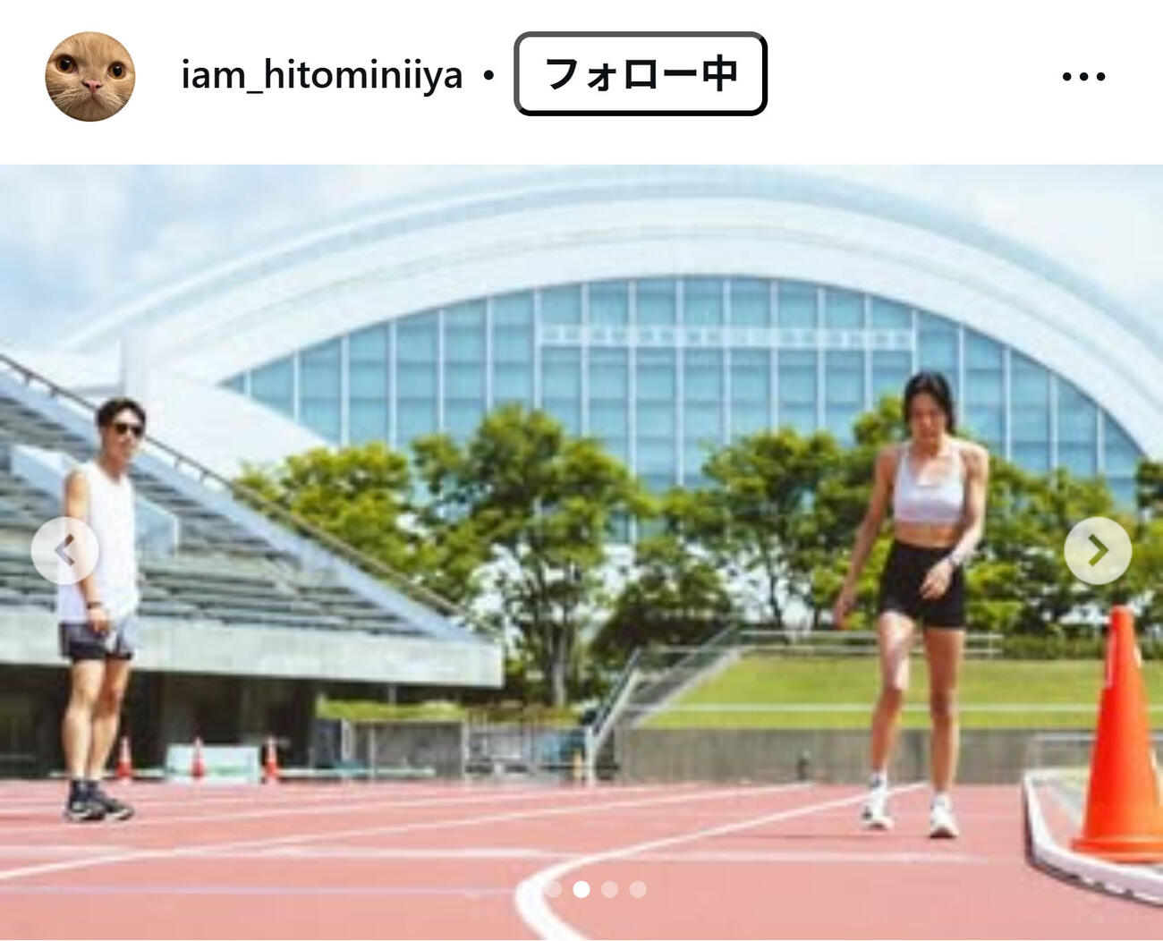 新谷仁美のインスタグラムから