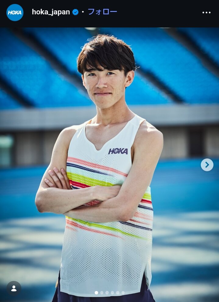 HOKAと所属契約を結んだ青学大出身の近藤幸太郎（HOKAJAPAN公式インスタグラムから）