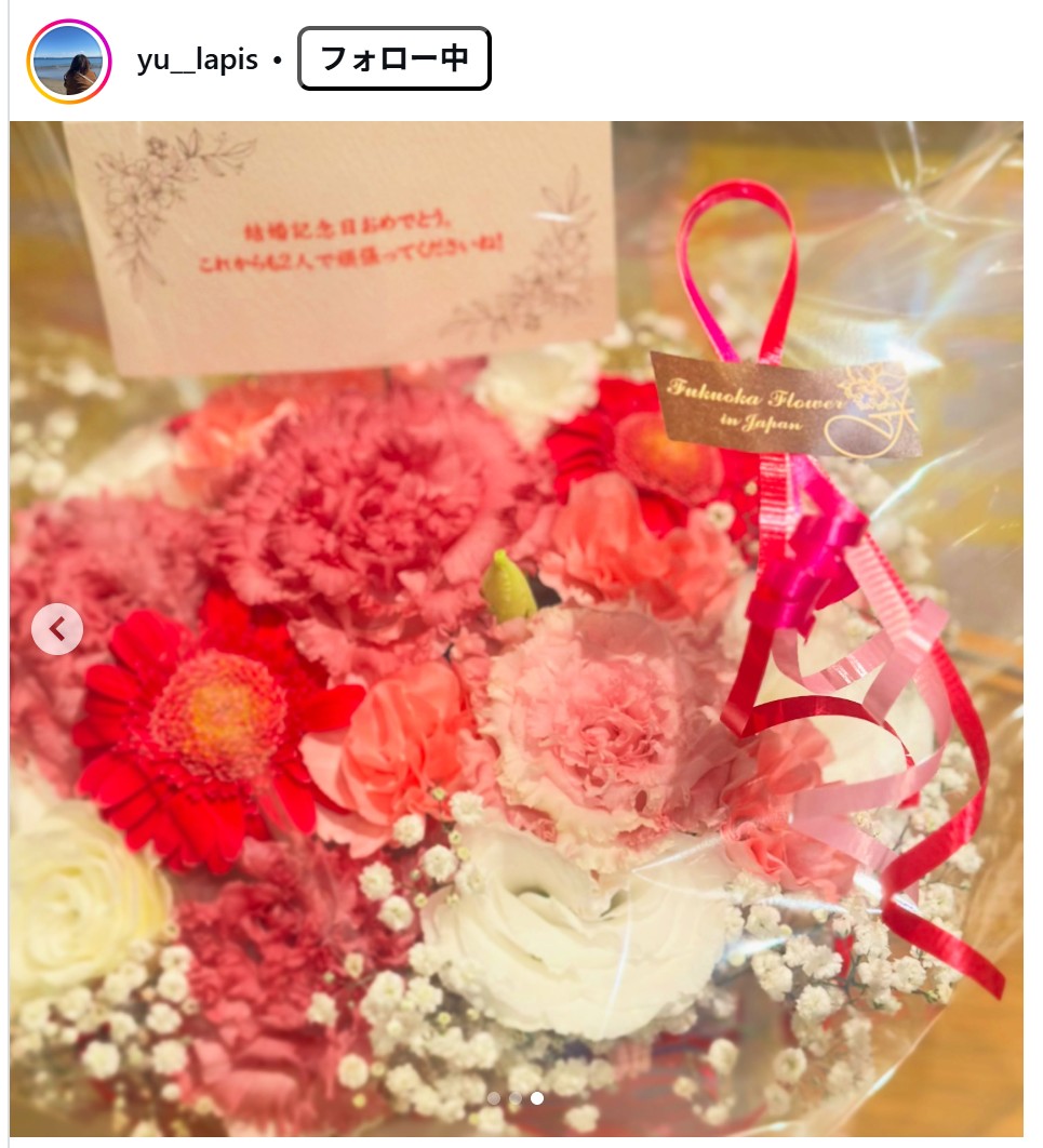 赤崎優花のインスタグラムから