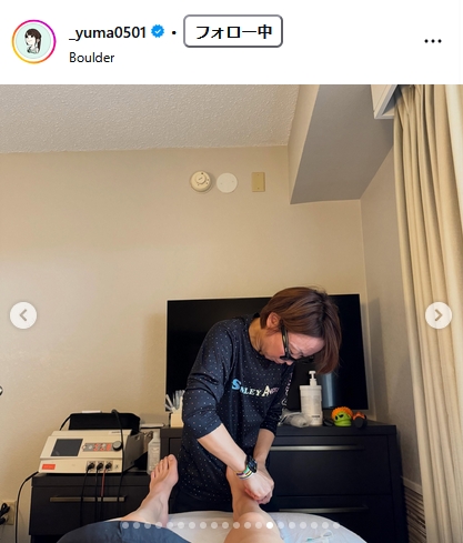 山本有真のインスタグラムから