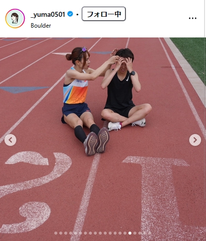 山本有真のインスタグラムから