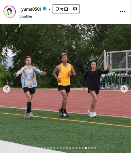山本有真のインスタグラムから