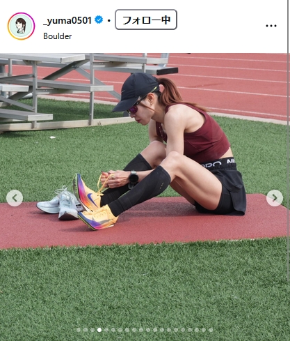 山本有真のインスタグラムから