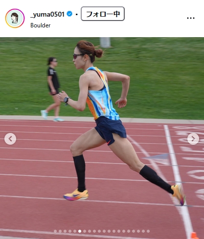 山本有真のインスタグラムから