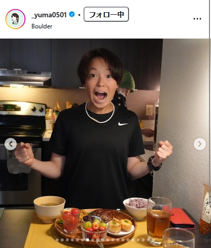 山本有真のインスタグラムから