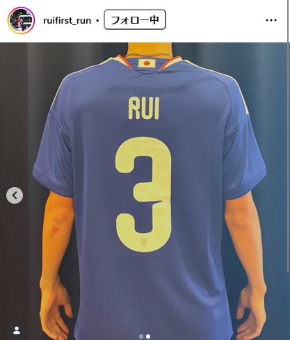 早大・鈴木琉胤のインスタグラムから