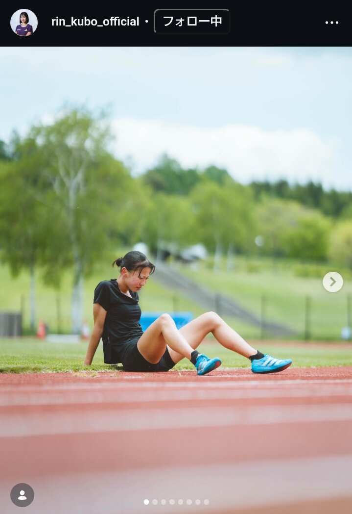 日本選手権3連覇へ挑む久保凛の投稿（本人のインスタグラムから）
