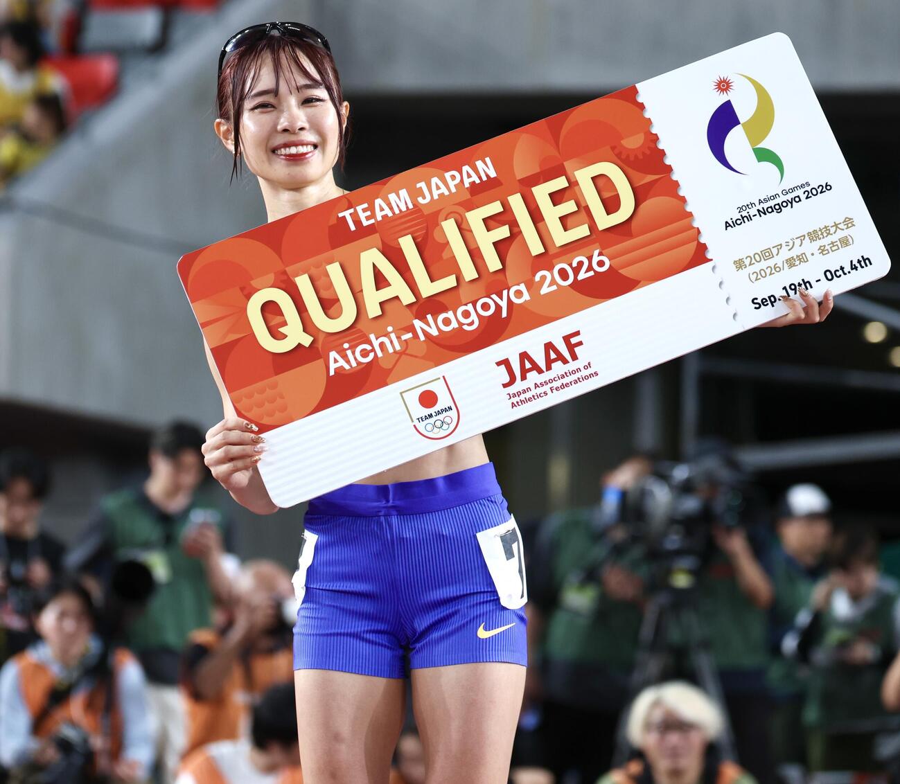 第110回日本陸上競技選手権大会　第1日　女子5000メートル決勝　優勝した山本有真（撮影・宮地輝）