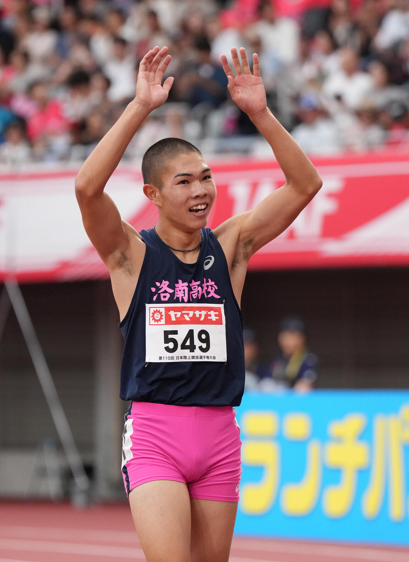 第110回日本陸上競技選手権大会　男子400メートル障害決勝で優勝した後藤大樹（撮影・森本幸一）