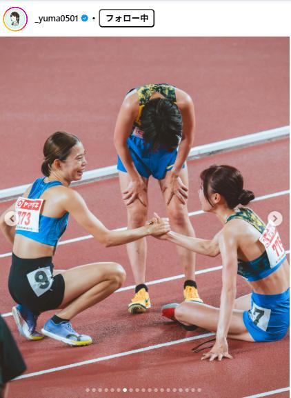 山本有真のインスタグラムから