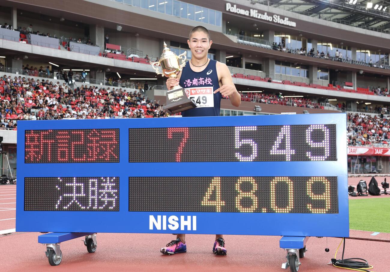 男子400メートル障害決勝　新記録で優勝した後藤大樹（撮影・宮地輝）