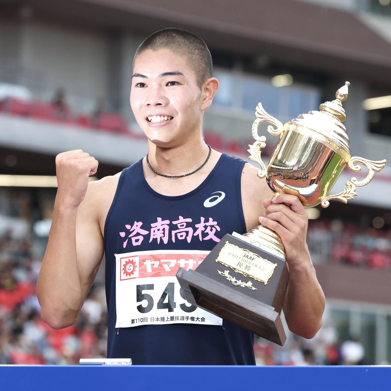 第110回日本陸上競技選手権大会　最終日　男子400メートル障害決勝　新記録で優勝した後藤大樹（撮影・宮地輝）＝2026年6月14日
